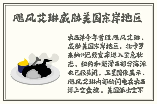 楼上楼下1v2笔趣阁裴娴雨