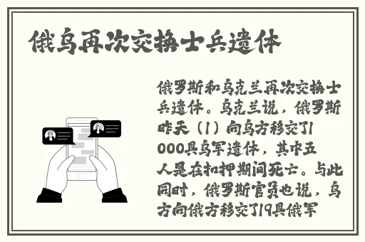 万篇长征zztt50