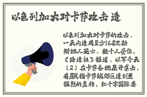 www.午夜91吃瓜