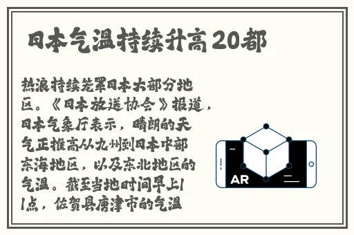 wj21.cv舞姬