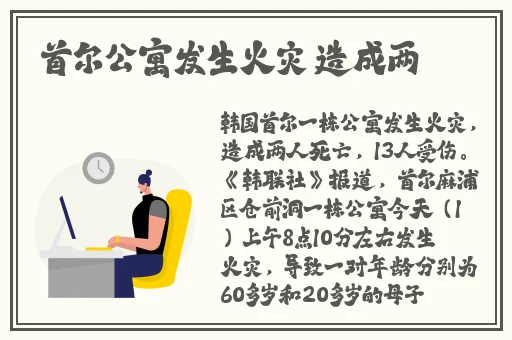 色戒未删减版的在线观看