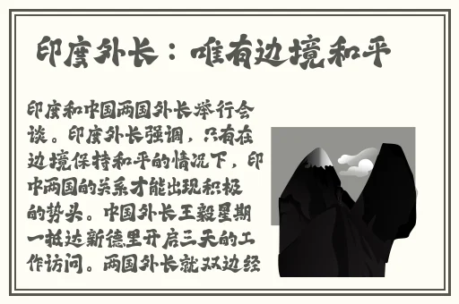 windows18.19.20中文版介绍