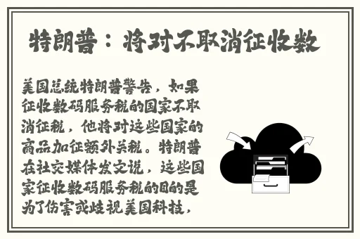 风信影视下载APP