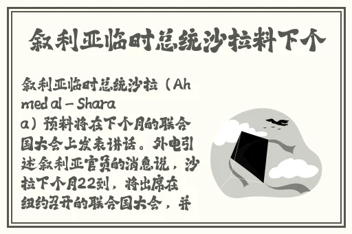 麻豆剧果冻传媒精品