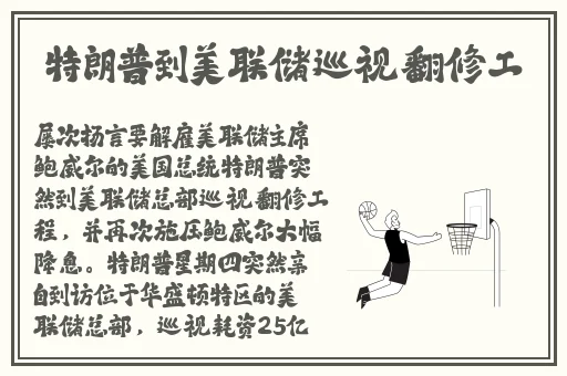 www色中色