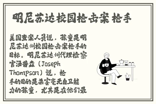 土地肥沃与母爱的共同之处