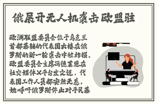 国产精品99re在线观看